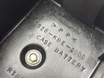 beb-87443 image