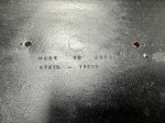 beb-97583 image