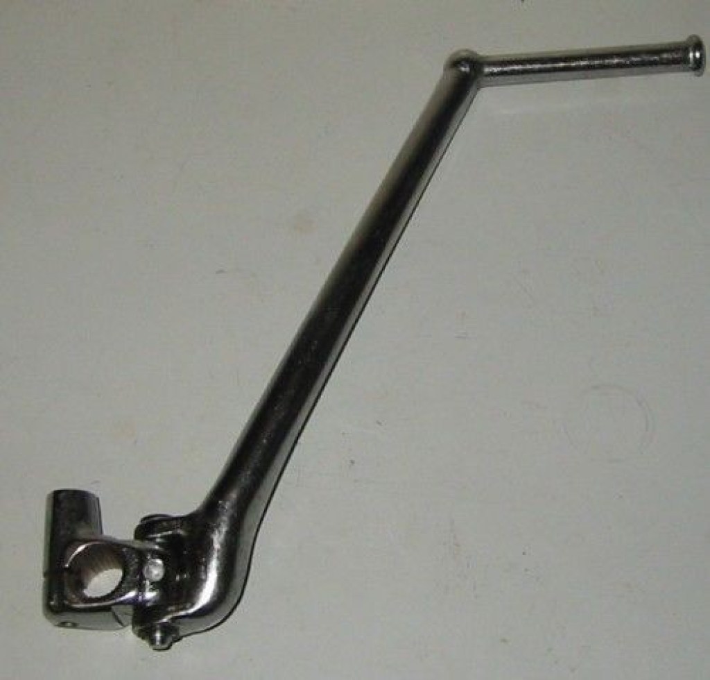 prestashop-1310 image