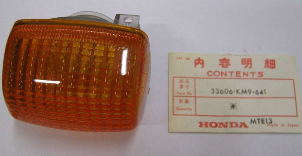 prestashop-1370 image
