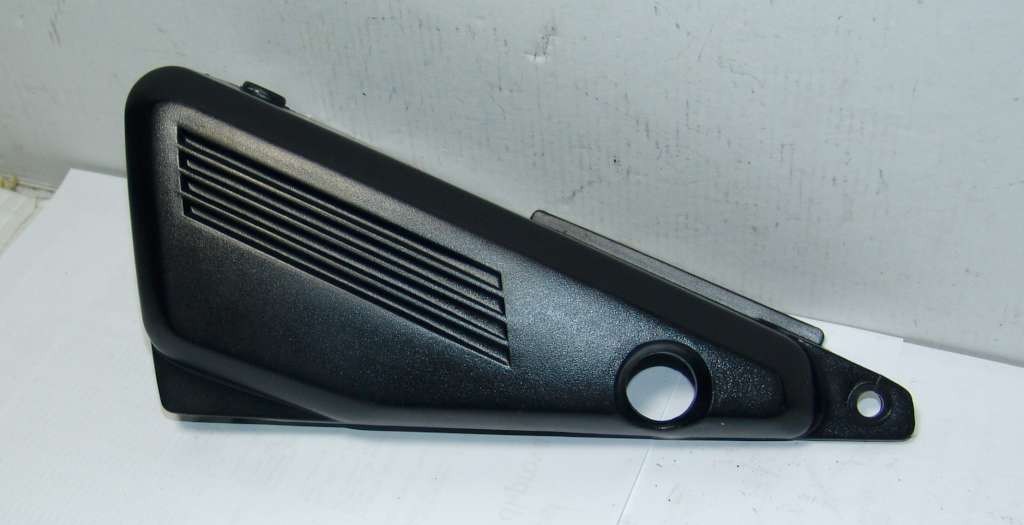 prestashop-5867 image