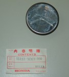 prestashop-872 image